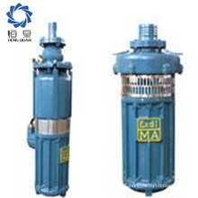 YQ can customized multistage submersible pond pump